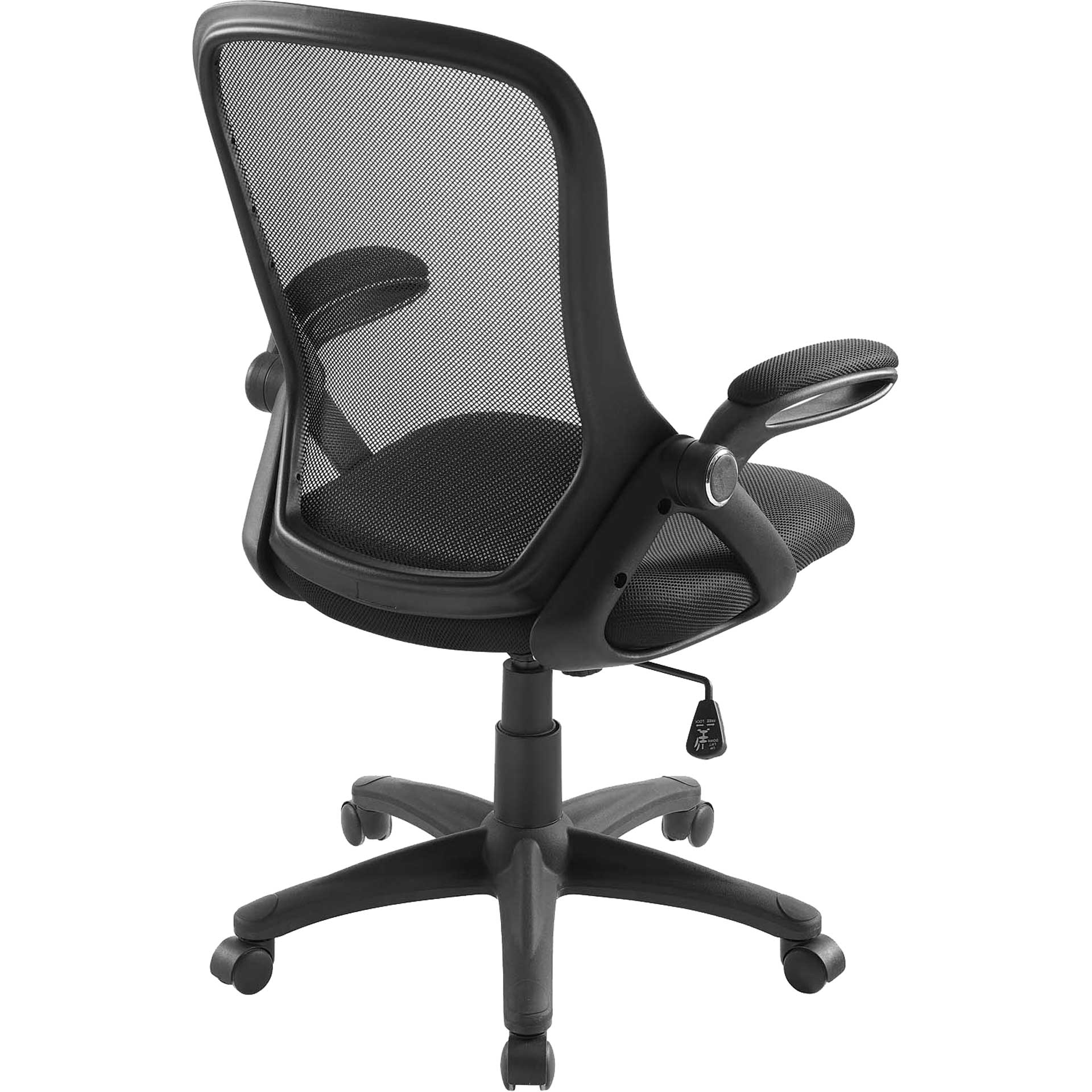 Abram Mesh Office Chair Black - Image 3