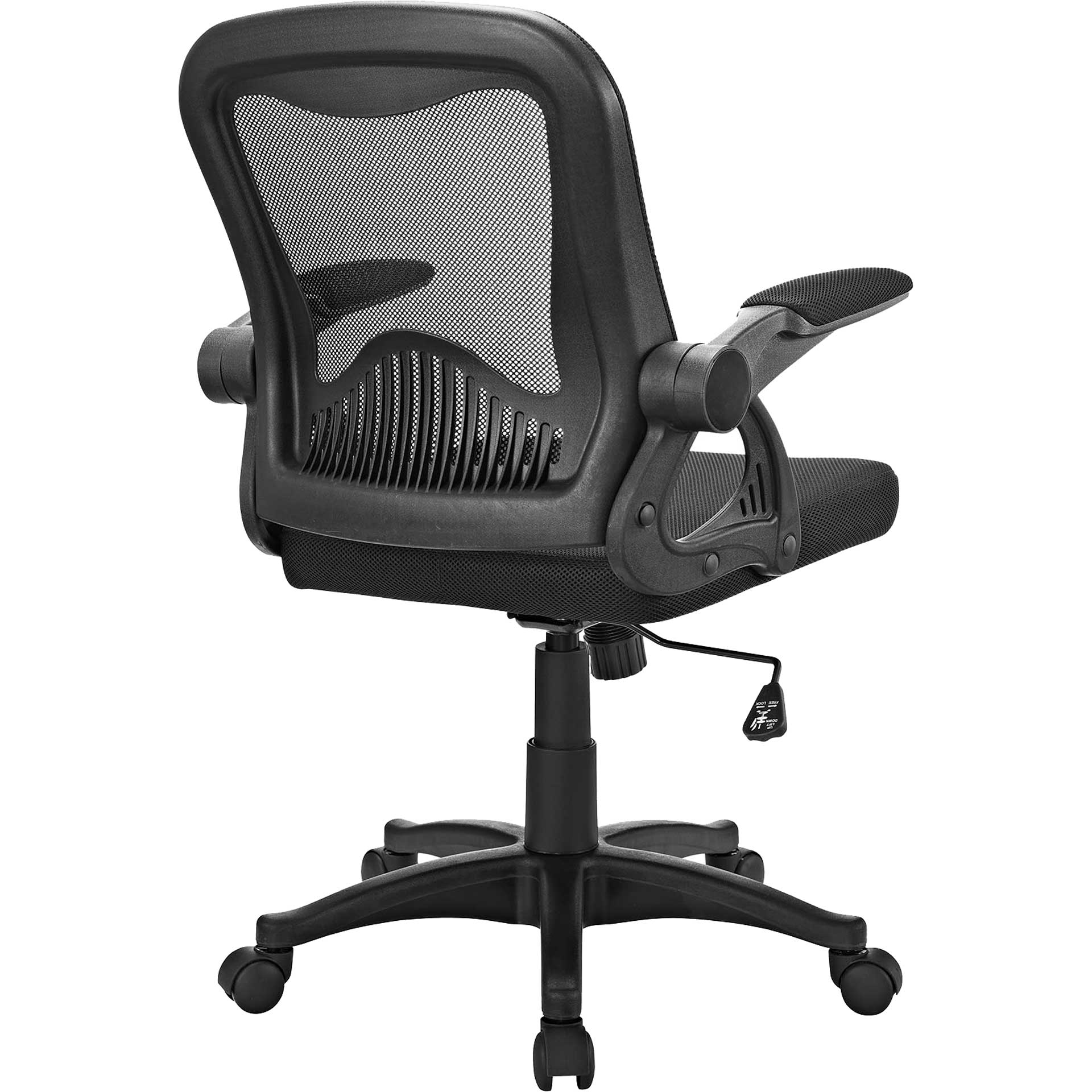 Adena Office Chair Black - Image 3