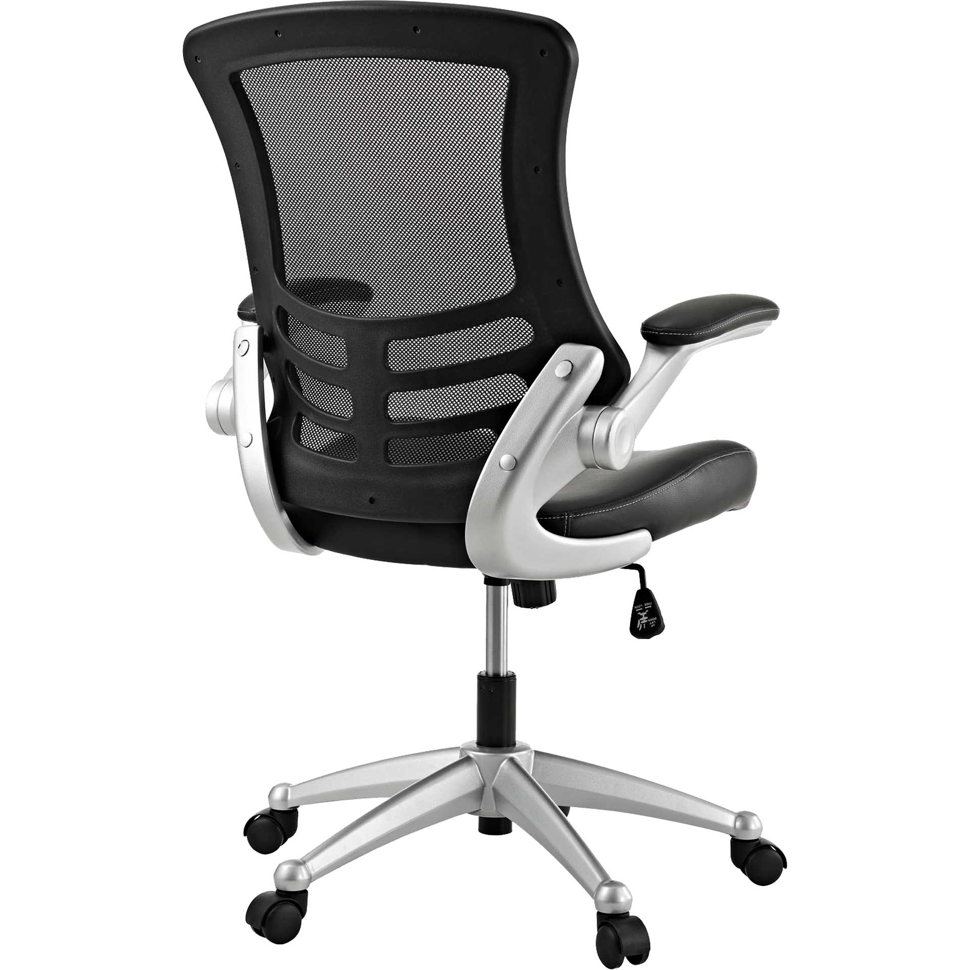 Atlas Office Chair Black - Image 3