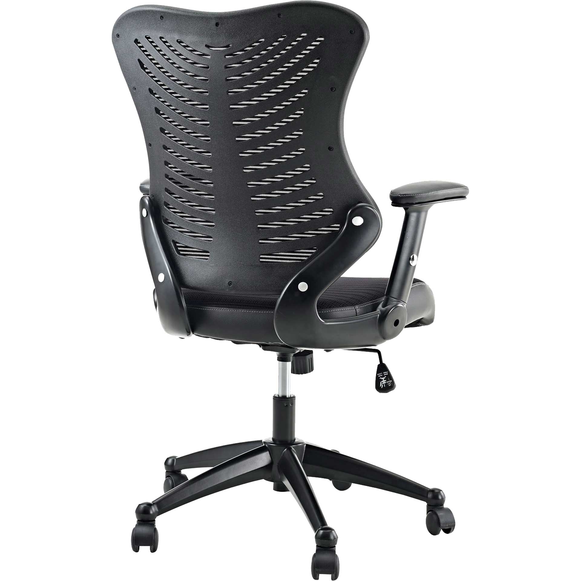 Carla Office Chair Black - Image 3