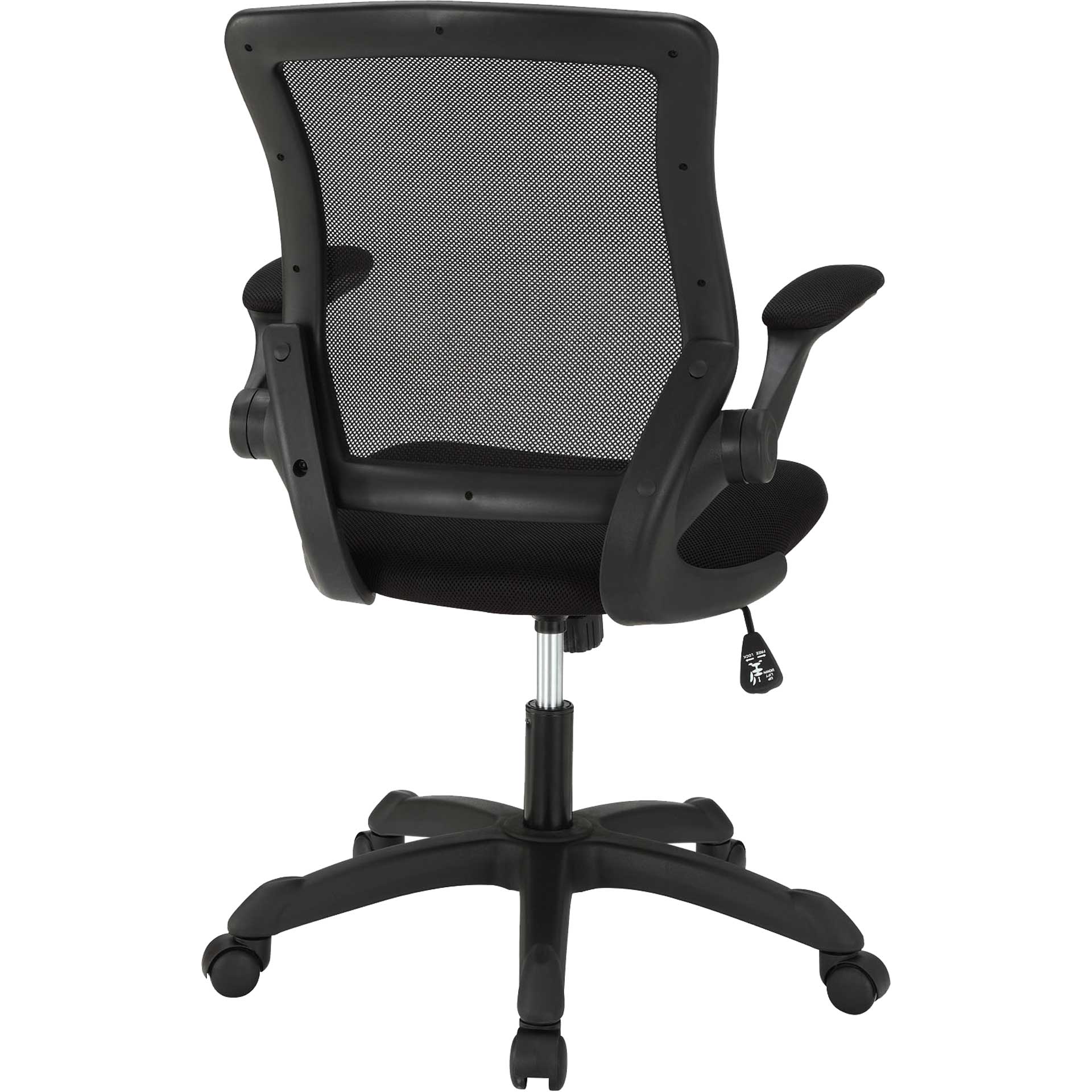 Vincent Mesh Office Chair Black - Image 3
