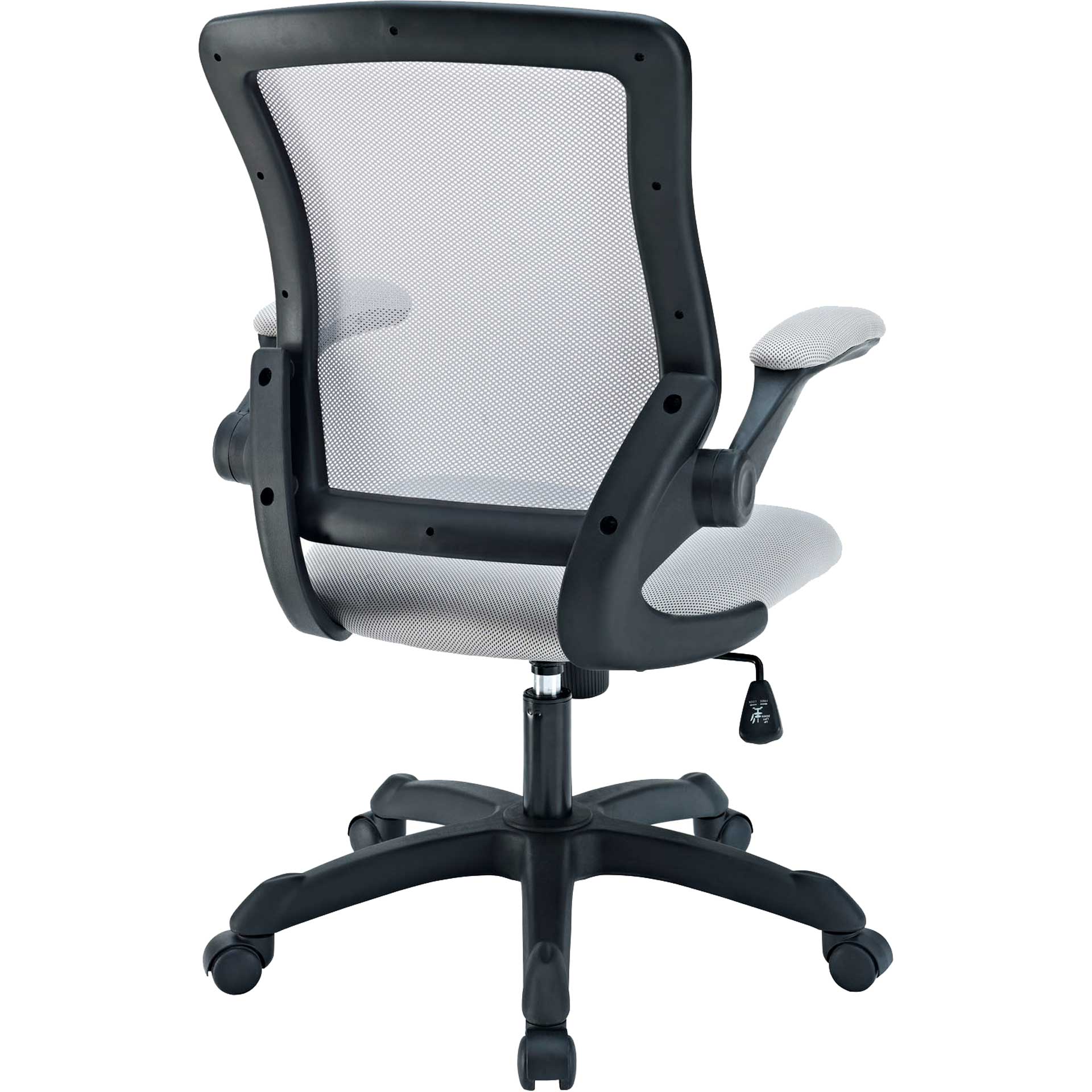 Vincent Mesh Office Chair Gray - Image 3
