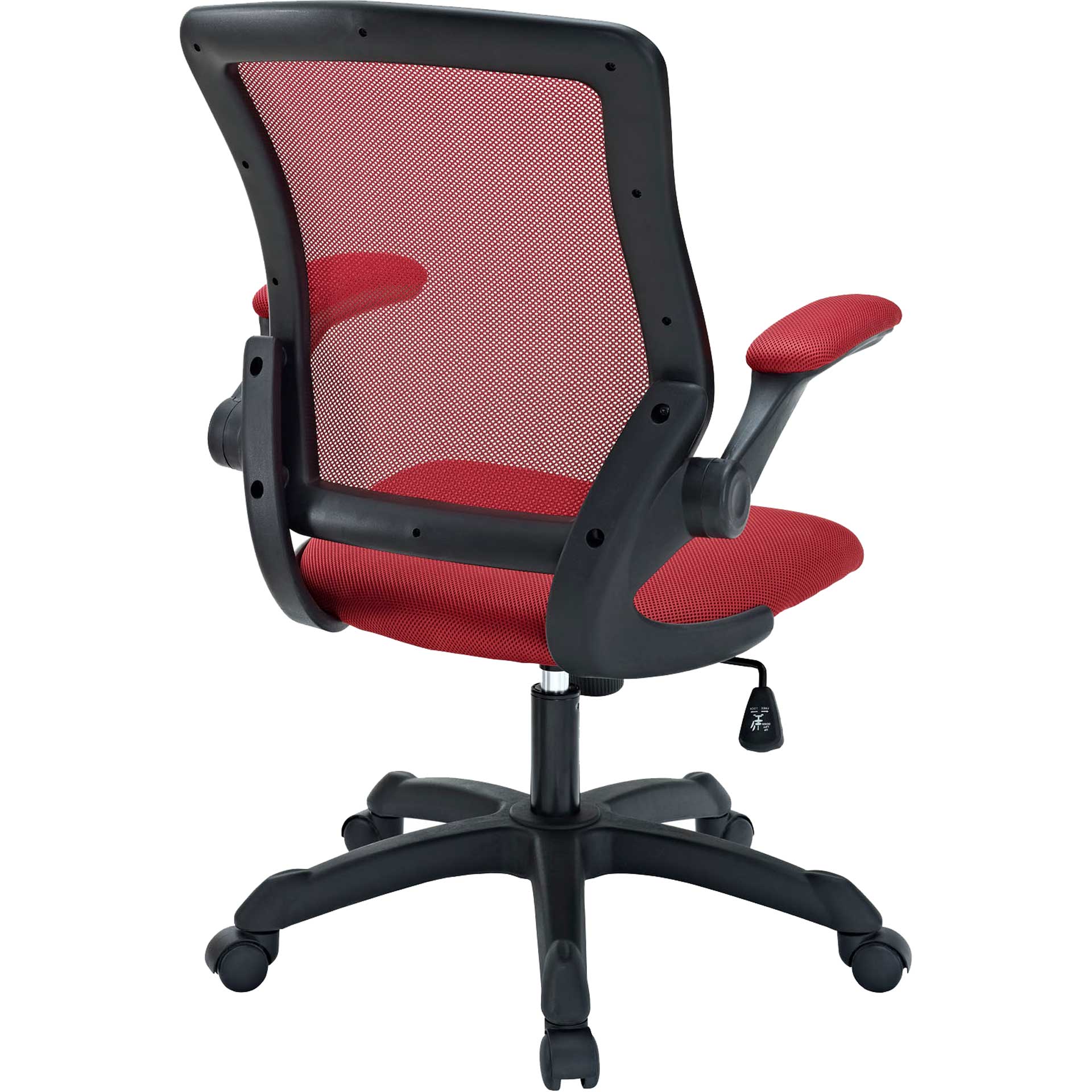 Vincent Mesh Office Chair Red - Image 3