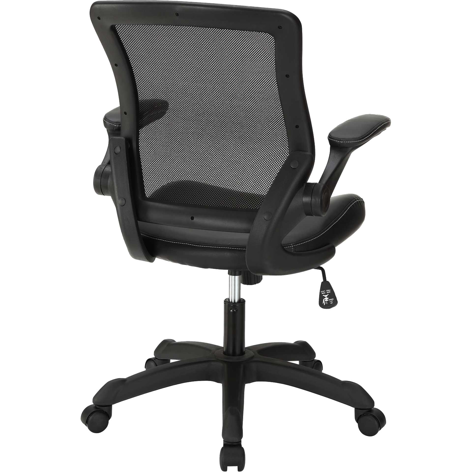Vincent Vinyl Office Chair Black - Image 3